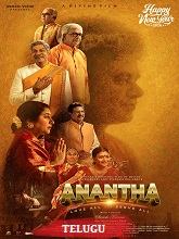 Watch Anantha (2026) Online Full Movie Free