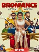 Watch Bromance (2025) Online Full Movie Free