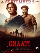 Watch Ghaati (2025) Online Full Movie Free