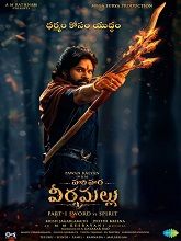 Watch Hari Hara Veera Mallu (2025) Online Full Movie Free