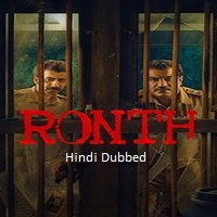 Watch Ronth (2025) Online Full Movie Free
