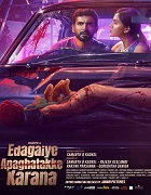 Watch Edagaiye Apaghatakke Karana (2025) Online Full Movie Free