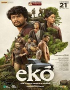 Watch Eko (2025) Online Full Movie Free