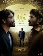 Watch Kuberaa (2025) Online Full Movie Free