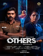 Watch Others (2025) Online Full Movie Free