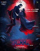Thamma (2025) Full Movie Watch Online Free