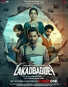 Watch Lakkadbaggey (2025) Online Full Movie Free