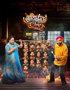 Laughter Chefs (2025) Watch Online Free