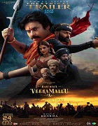 Watch Hari Hara Veera Mallu (2025) Online Full Movie Free
