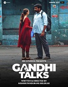 Gandhi Talks (2026) Full Movie Watch Online Free