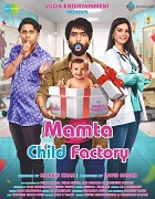 Mamta Child Factory (2025) Full Movie Watch Online Free