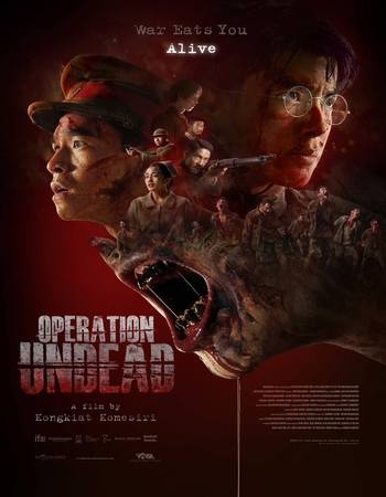 Operation Undead (2024) Full Movie Watch Online Free