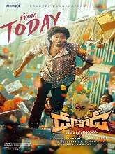 Watch Dude (2025) Online Full Movie Free