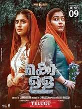 Watch Kolla (2025) Online Full Movie Free