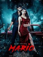 Mario (2025) Full Movie Watch Online Free