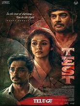 Watch Test (2025) Online Full Movie Free