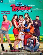 Kis Kisko Pyaar Karoon (2015) Full Movie Watch Online Free