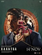Kaantha (2025) Full Movie Watch Online Free