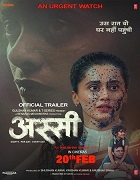 Watch Assi (2026) Online Full Movie Free